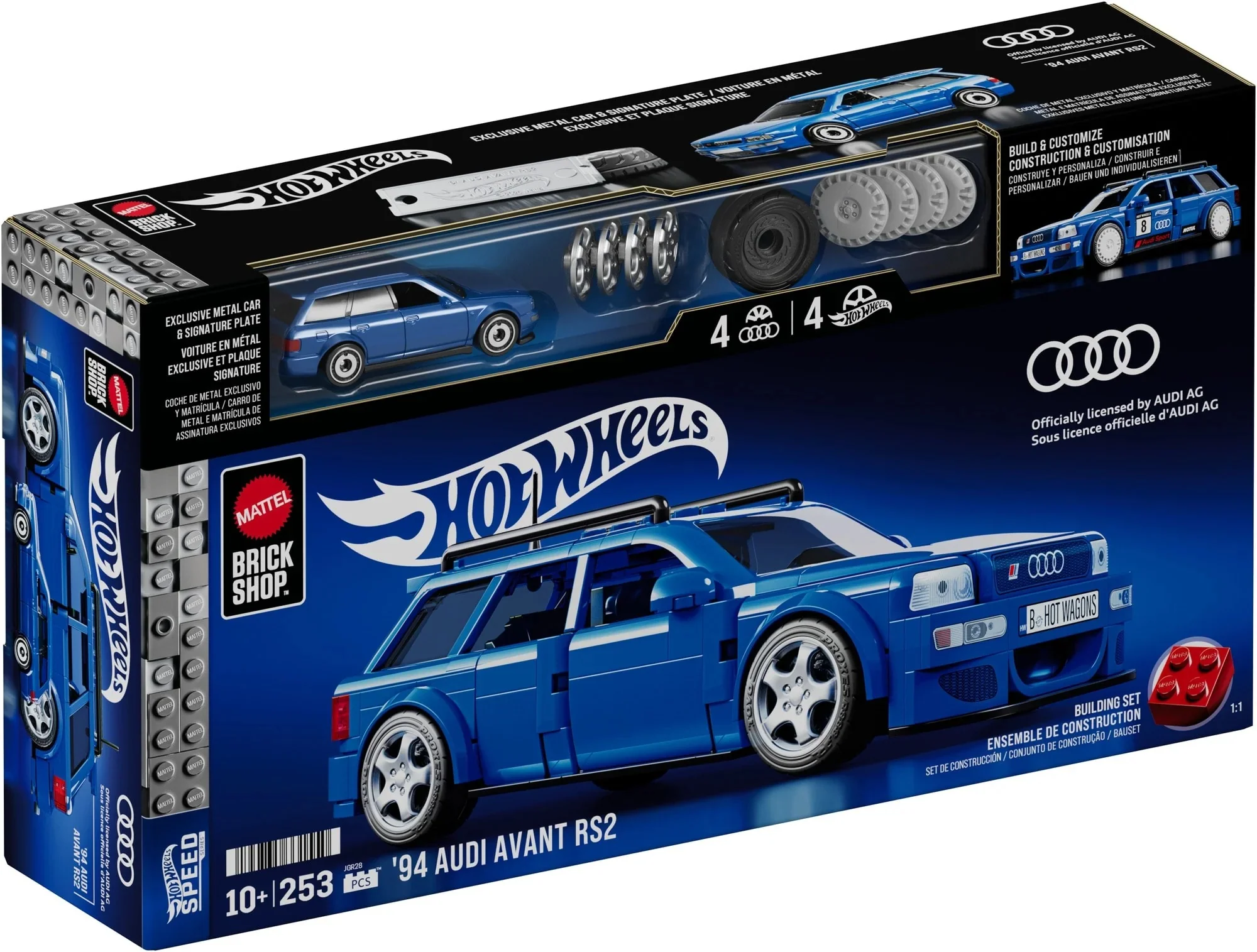 Product image 7
